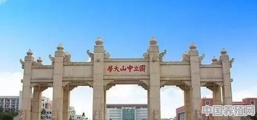 最近比较火的“双鸭山大学”是什么梗 - 中国养殖网
