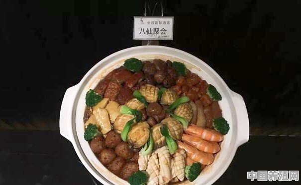 会昌八仙宴都有哪些菜品？你最喜欢哪一道菜 - 中国养殖网