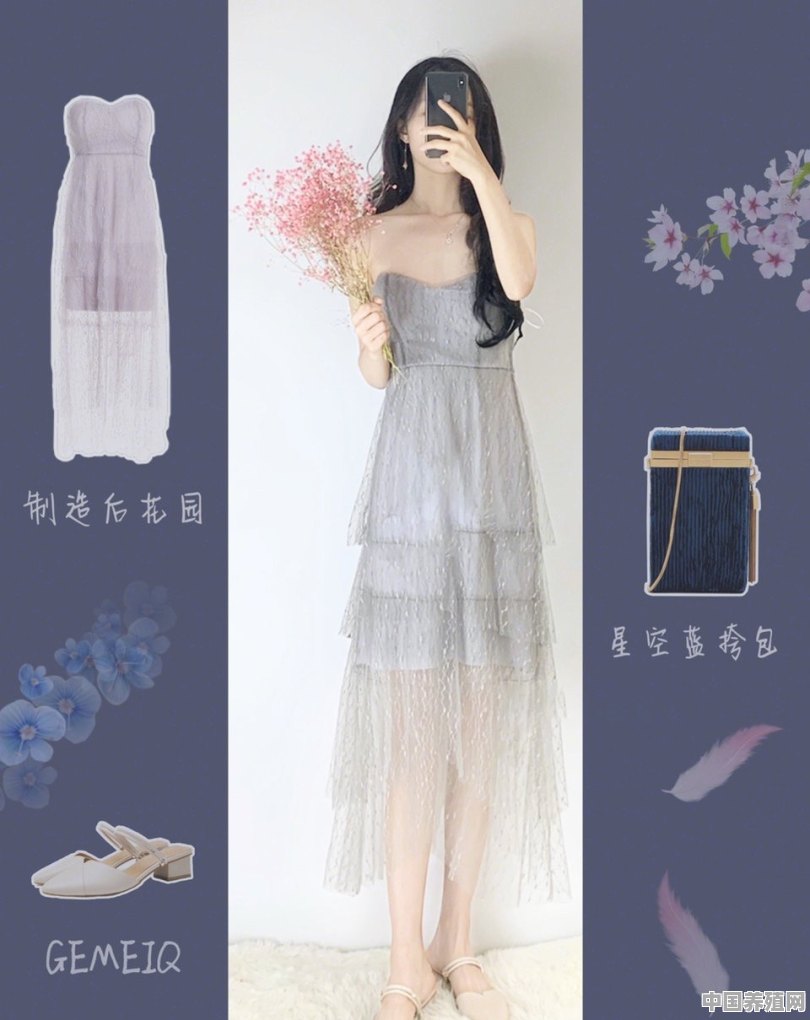 有哪些穿上后很漂亮的连衣裙 - 中国养殖网