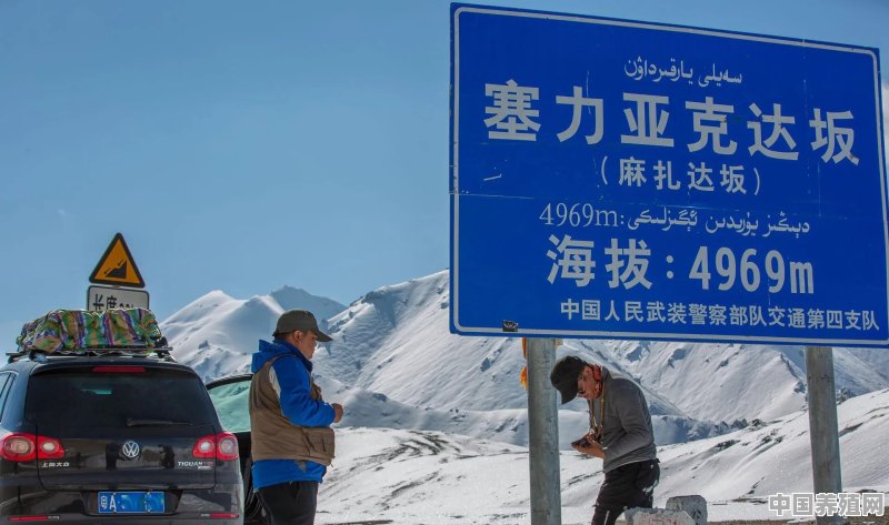 您去过西藏吗？有哪些好玩的地方 - 中国养殖网