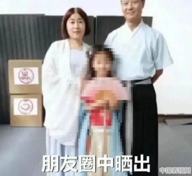 杭州许某某杀妻案中，为什么他的儿子始终没有出现 - 中国养殖网
