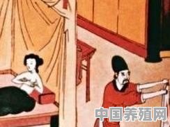 古代女子如果在新婚之夜没有落红的话，会有什么下场 - 中国养殖网