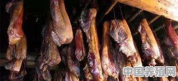 农村的腊肉一般是怎么做的？做腊肉的步骤有哪些 - 中国养殖网