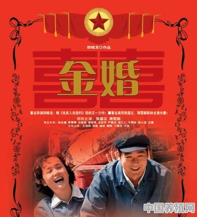最近蚌埠演员马思纯和蚌埠歌手李荣浩同台《快乐大本营》，蚌埠还出过什么名人 - 中国养殖网