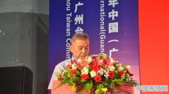 2017年的广州渔博会有哪些新的亮点 - 中国养殖网