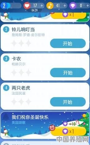 推荐下有什么好的益智游戏 - 中国养殖网