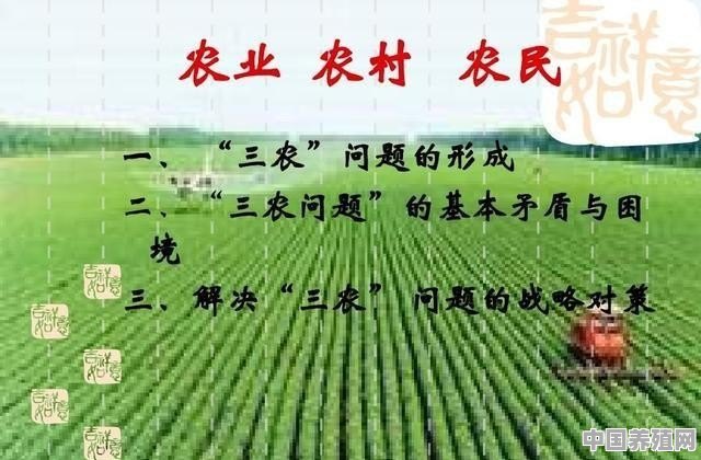 有些农民工不愿意再回家种地，以后怎么办 - 中国养殖网