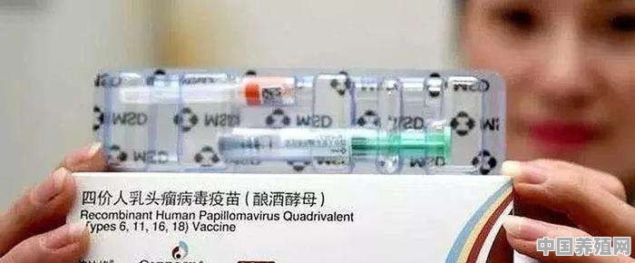 长春长生疫苗出现问题，武汉生物的疫苗也出现问题，这个问题疫苗的副作用是什么 - 中国养殖网