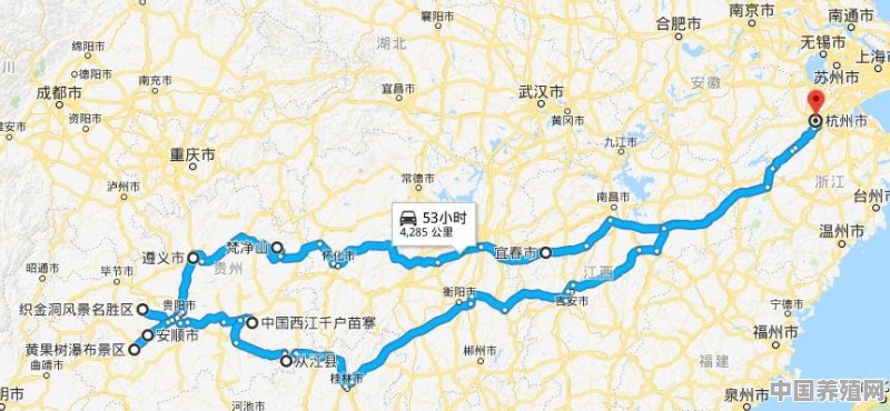 浙江人，今年退休，想去贵州自驾游，时间十天内，有没有推荐的线路、景点、住宿 - 中国养殖网