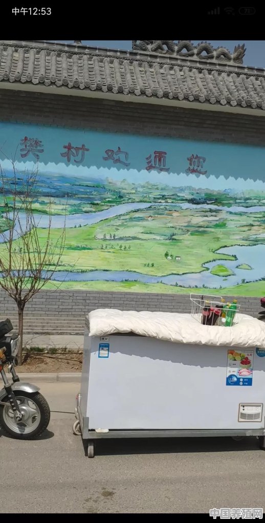 淄博北部包括哪里 - 中国养殖网