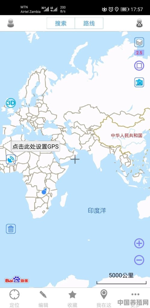 平原县为什么叫平原县 - 中国养殖网